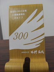 盾