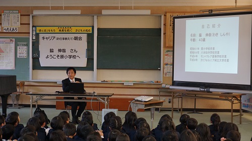 講演風景