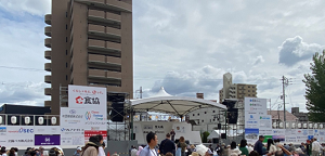 看板